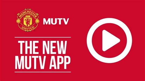 mutv free trial code
