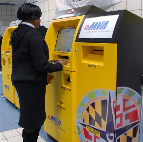 mva kiosk