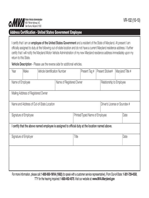 mva maryland online services forms