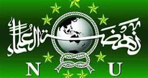 (DOC) Surat MWC Ranting NU DOKUMEN.TIPS