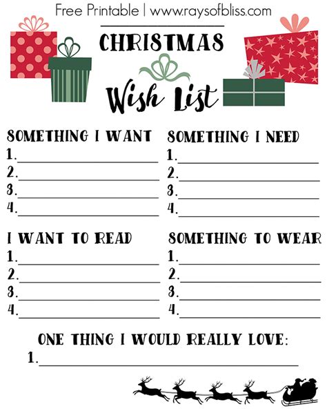 7 Best Christmas Wish List Paper Printable