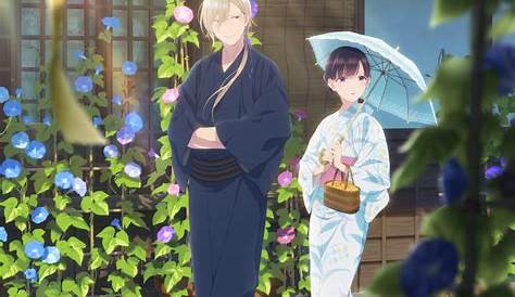 My Happy Marriage Anime Episode 4 Eng Sub Bilibili