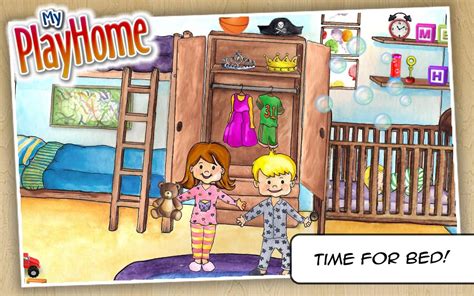 My PlayHome Free Update Now Available! My PlayHome just got TWICE AS
