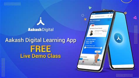 my aakash classroom app download for pc