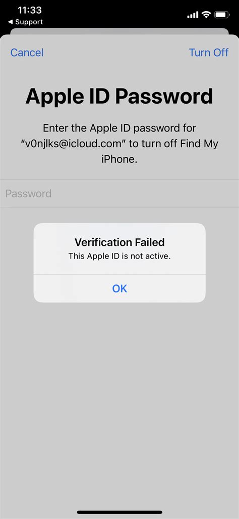 Update Apple ID Settings On iPhone? Here's What It Means & What To Do