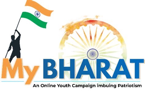 my bharat logo png