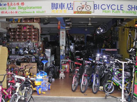 my bike shop singapore