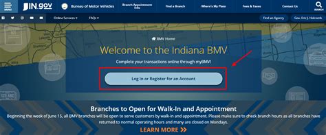 my bmv portal indiana