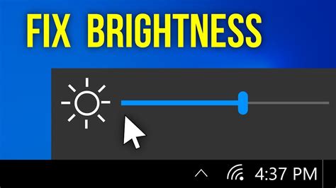 my brightness button is not working