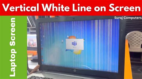 My Computer Screen Is White With Lines