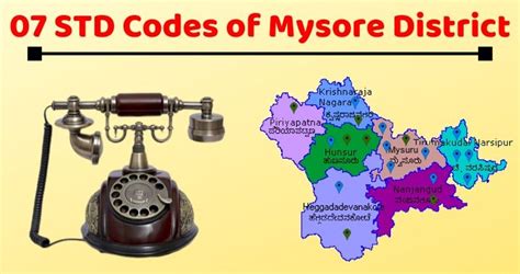 my current area std code