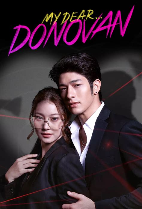 About My Dear Donovan Streaming More