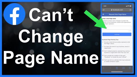 My Facebook Page Changed