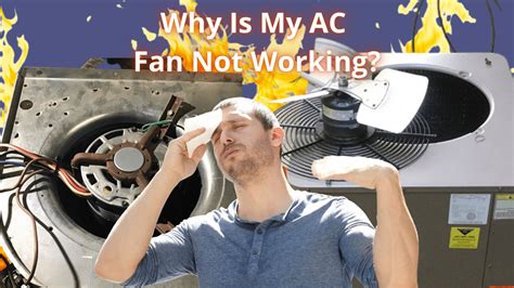 My Fan Quit Working