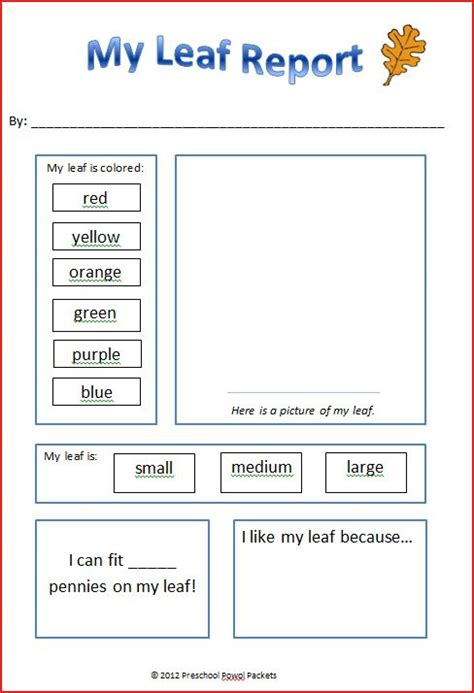 My Leaf Report Printable