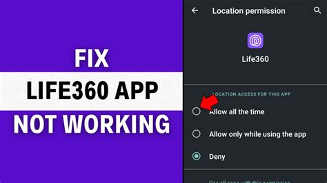 How Will iOS 11 Affect My Life360 App? Life360