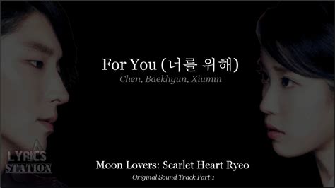 my love moon lovers lyrics