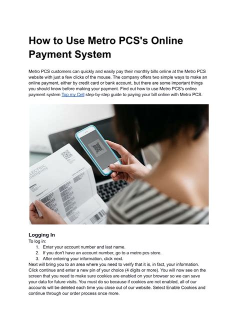 my metro pcs payment