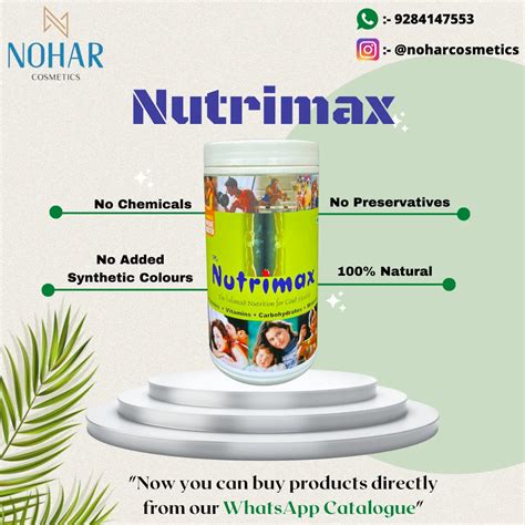 my nutramax login