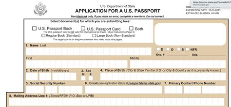 my passport application