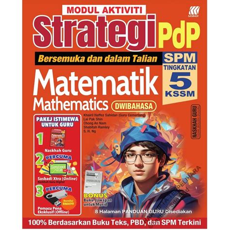 my pdp matematik tingkatan 5 jawapan