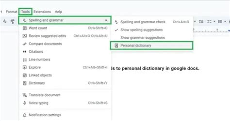 My Personal Dictionary Google