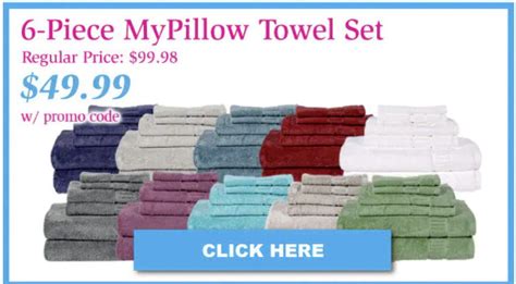 My Pillow.com/Towels