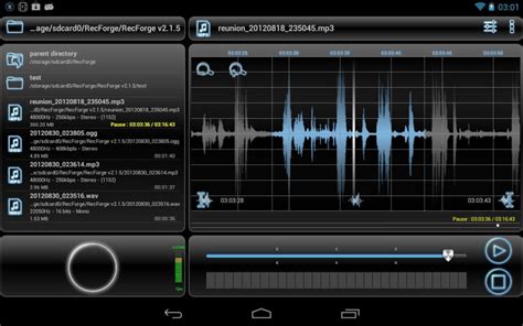 my recorder download for android