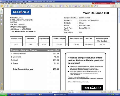 my reliance home bill payment