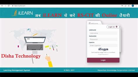 my rkcl ilearn