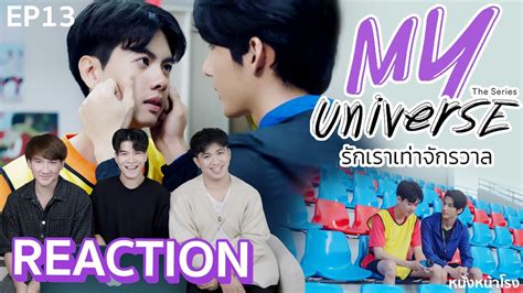 my universe the series ep13