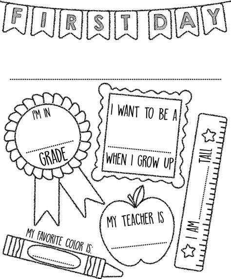 my wild first day of school coloring page