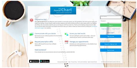 Secure MyChart Login Premier: Access Your Health Records Easily