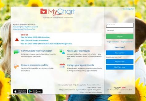 mychart olol
