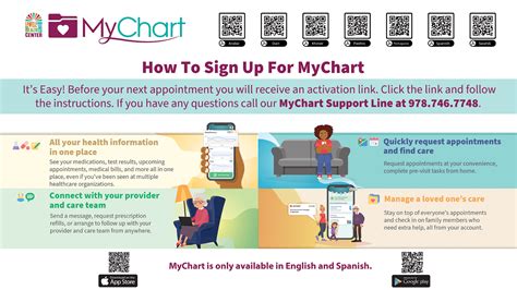 mychart sign up now