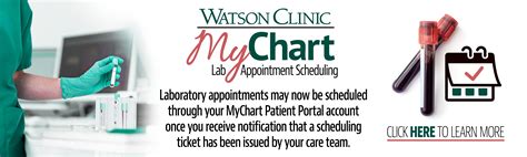 mychart watson clinic