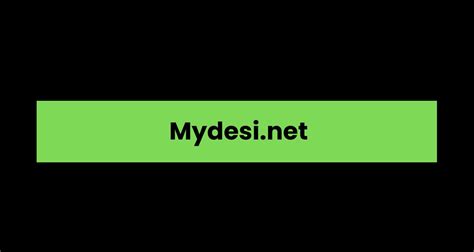 mydesi netcom