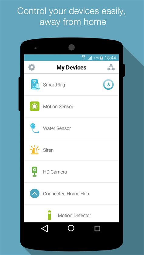 mydlink Home for Android APK Download