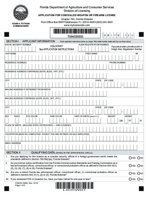 mylicensesite com florida