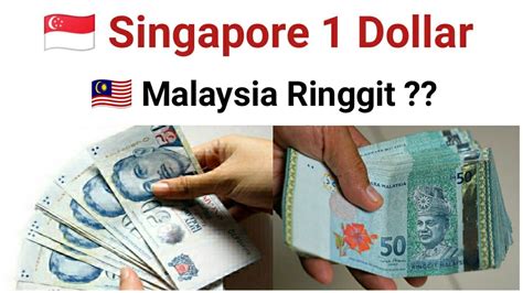 myr to sg dollar