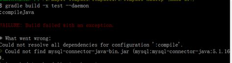 Mysql-Connector-Java Build.gradle