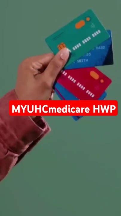 myuhcmedicare/hwp