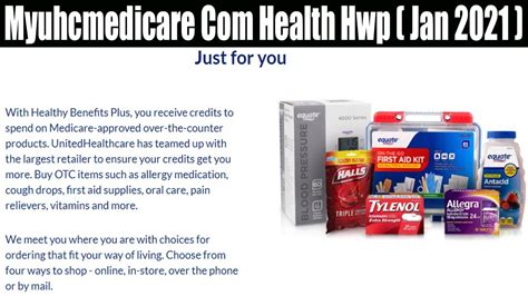 myuhcmedicare/hwpcom/hwp