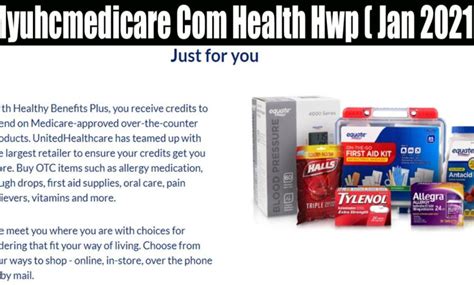 myuhcmedicarecom app