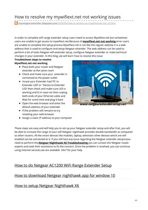 login & setup