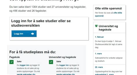 når kan jeg søke studier