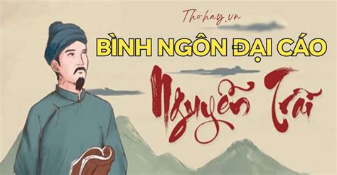 nội dung chính bình ngô đại cáo