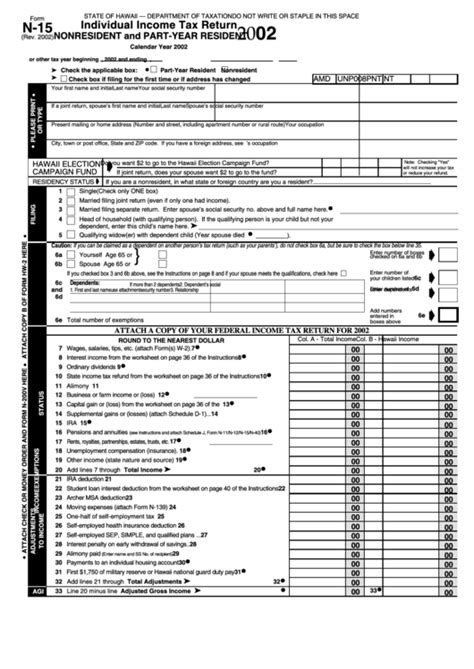 Nj 15 Form Fill Out and Sign Printable PDF Template signNow