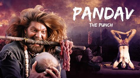 naan kadavul full movie hd download