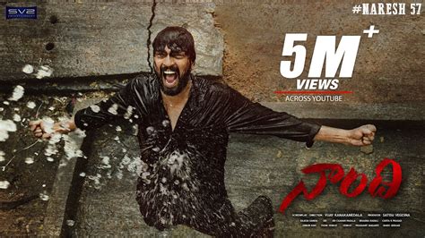 +11 Naandhi Ott Release Date Going Viral